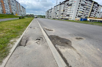 В Курске на проспекте Плевицкой продолжает проседать асфальт