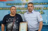 Курянин помог водителю, который потерял сознание за рулем