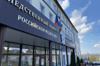 Следователи выясняют обстоятельства гибели двух человек во время пожара в Курской области