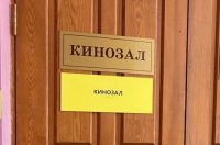 В Курск на празднование Дня российского кино приедет актер Игорь Петренко