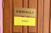 В Курске 14 сентября стартует фестиваль «Дни белорусского кино»