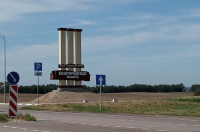 Женщина погибла из-за обстрела села Красный Хутор в Белгородской области