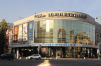 После массового увольнения сотрудников кинотеатр «Пролетарий» проверит Воронежская Гострудинспекция