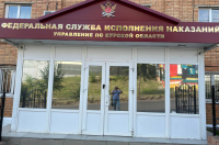 Осуждённые курской колонии сошьют постельное бельё для больницы
