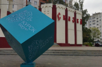 В Курске на год продлили без торгов срок договоров на установку рекламных конструкций