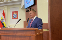 В Курской области продлили «желтый» уровень террористической опасности до 6 ноября