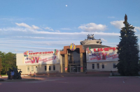 В Курске в цирке для семей мобилизованных покажут программу цирка на Цветном бульваре
