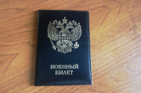 Курская область продолжает участвовать в проекте для поддержки бойцов СВО «Все для Победы»