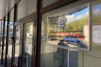 В Курской области СК проверяет обстоятельства гибели рабочего