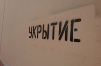 В Липецке жители жалуются на расположение ближайших укрытий