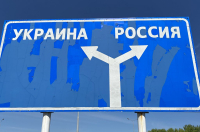 8 ноября ВСУ дважды за день обстреляли приграничные села Курской области