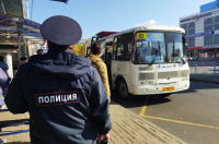 В Курске девушка подобрала чужой телефон, а потом выбросила его