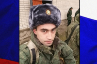 В ходе СВО погиб военнослужащий из Курского район Алексей Горюшин