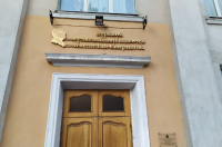 В Курске состоится Всероссийский фестиваль «Молодые таланты и звезды России»