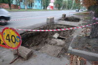 Курский губернатор сообщил о сложных отношениях с «Квадрой»