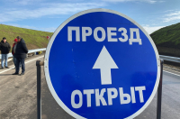 В Курске открыли движение на трех участках автодорог