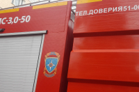 В Курской области во время пожара погиб 63-летний мужчина
