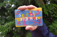 В Курске льготные проездные будут действовать до апреля 2023 года