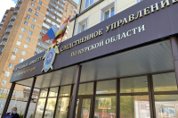 В Курской области перед судом предстанет несовершеннолетний, ударивший ножом знакомого