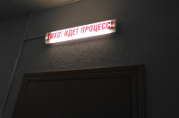 В Курской области мужчину оштрафовали на 12 тыс.рублей за сон на чужой постели