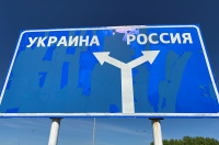 В Курской области российские военнослужащие наносят удары по противнику