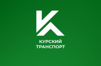 Приложение «Курский транспорт» запустили после корректировки