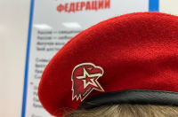 Курским юнармейцам вручили награды