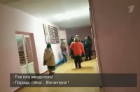 Следователи проверят работу органов опеки в Курской области после выхода программы «Мужское и Женское»