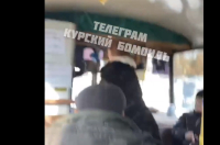 В Курске женщина избила водителя маршрутки из-за повышения цены на проезд