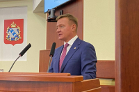 Губернатор Курской области попросил у Путина финансовую помощь