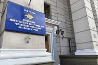 Курянка обманывала в соцсетях любителей музыки