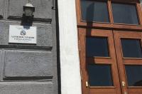 В Курске готовят проект реконструкции бани на Гайдара