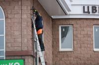 В Курске на улицах Моковской и Черняховского демонтировали штендеры