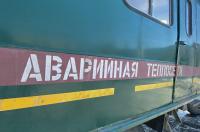В Курске в Железнодорожном округе завершился ремонт трубопровода