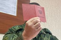 В Курске в рамках весеннего призыва из Сеймского и Центрального округов наберут 500 новобранцев