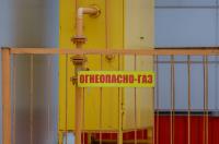 В Дмитриевском районе Курской области возобновили подачу газоснабжения