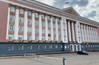 Почетным жителем Курской области стал экс-губернатор Василий Шутеев