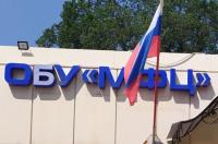 В МФЦ Курской области 1, 8 и 9 мая определены выходными