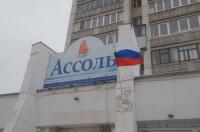 В курском кинотеатре пройдет показ документального фильма «Молодая гвардия города Льгова»