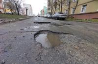 В Курске ямочный ремонт проведен на 5500 квадратных метрах