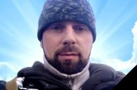 В Рыльском районе Курской области простились с погибшим в СВО Романом Гришаковым