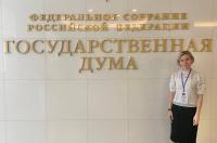 Учитель из Курска победила в конкурсе «Лучший молодой преподаватель 20.23»