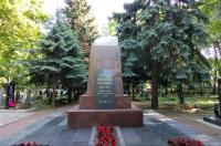 Курян приглашают на субботник возле могилы Степана Перекальского