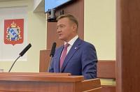 Губернатор Роман Старовойт призвал курян оставаться благоразумными и не поддаваться на провокации
