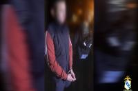 Курянина на спортивном мотоцикле подозревают в сбыте наркотиков