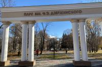 В Курске в парке им.Дзержинского спилят 27 аварийных деревьев