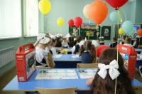 В Воронеже 1 сентября откроется мегашкола на 2860 мест