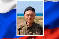 1 августа в СВО погиб курский сержант Дмитрий Пыжов