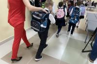 В Курской области выделили 237,8 млн рублей на выплату классным руководителям городов