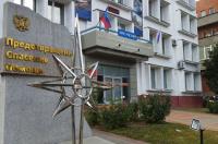 Курское Управление МЧС проводит конкурс для учителей